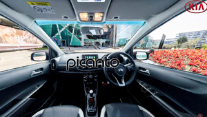 360 Automobile Software | Car Dealers Virtual Tour Gear